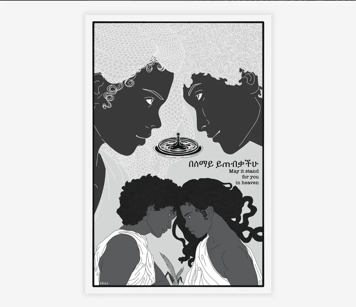 PRE-ORDER: Dreaming the world to come 5787 (2026-27) - Image 3