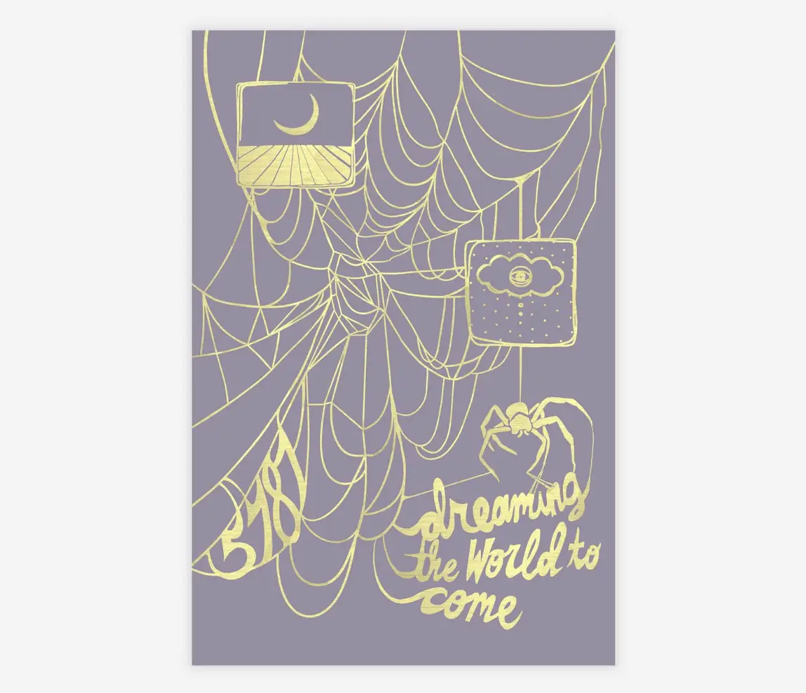 PRE-ORDER: Dreaming the world to come 5787 (2026-27)
